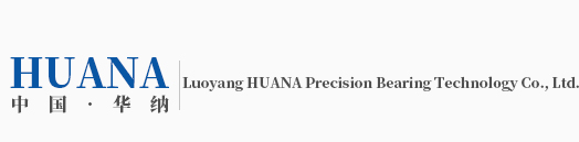 Luoyang HUANA Precision bearing technology co., LTD